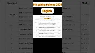9th  Pairing scheme 2025 English