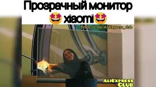 ТОП УНИКАЛЬНЫХ ВЕЩЕЙ С АЛИЭКСПРЕСС 🤩