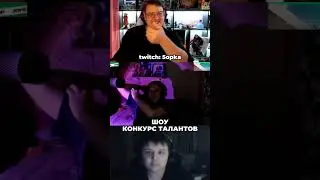 КОНКУРС ТАЛАНТОВ ПЯТЁРКИ #bo55ik #пятёрка #пятерка #shorts