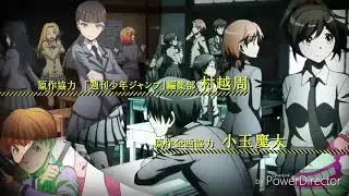 Amv "Я знаю точно наперёд"