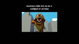 не работает!