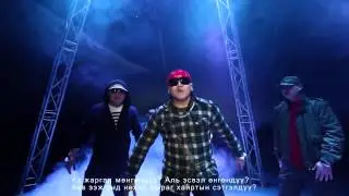 DIGITAL  GANDAN BUURAHGUI