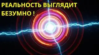 . Что бы вы увидели через окно космического корабля, движущегося со скоростью света?