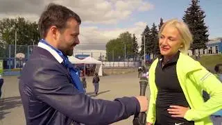 День Города Видное