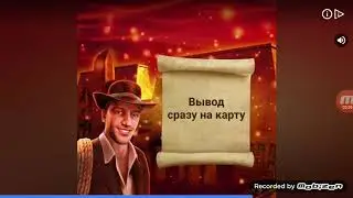 DLS 2020 взлом и накрутка монет