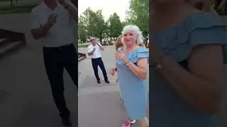 Это любовь.