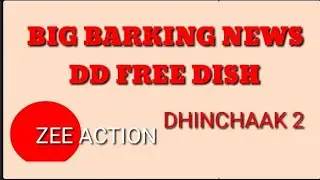 DD FREE DISH BIG UPDATE E AUCTION 52 CHANNEL 2| FAST DISH NEWS