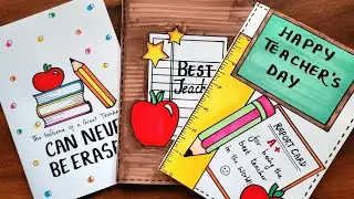 Teacher's Day Card making Easy | Teacher's Day Drawing | Happy Teacher's Day Drawing | Greeting card