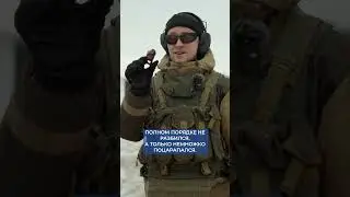 Краш-тест прицела 