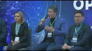 Қалта телефонындағы қосымшалар