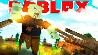 ПОБЕДИЛИ САМОГО СИЛЬНОГО БОССА В TOWER BATTLES В РОБЛОКС  / ROBLOX TOWER BATTLES