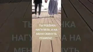 #жизненныеистории
