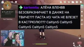 ПАСТА ВОРЛД ДОМЕНЕЙШН