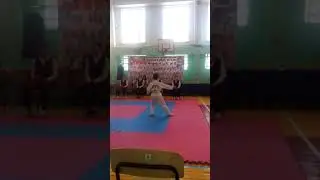 Первое место тэкводо (тули)