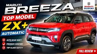 Maruti Breeza ZXI+ Automatic 2026 Facelift - Detail Review, Features, New Update 🥳
