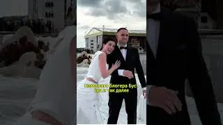 First shots from the wedding with Nagiyev - the bride flashed her cleavage 