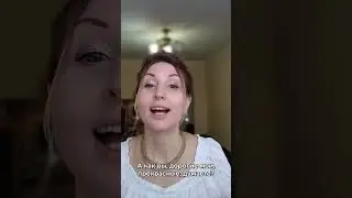Мужчина пользуется или любит?