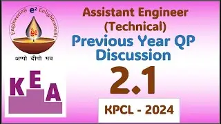 KEA KPCL 2024 AE Previous Year Question Paper Solution - 1