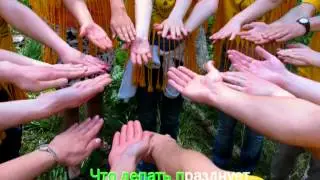 Самое угарное Караоке!!!