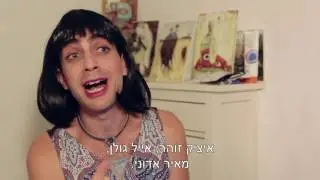 למה גברים קירחים נחשבים יותר סקסיים?