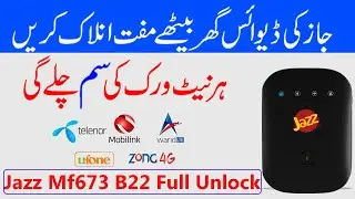 Jazz MF673 Unlock B22 | How to Unlock Jazz MF673 B22 Unlock All Network | Jazz Device Unlock FREE