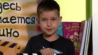 Владислав Напреенко о книге "ДИНОЗАВРЫ"