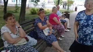 отдых в парке