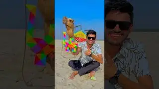 Making Camel 🐪 From Snake Cube 