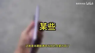 🔥🔥REDMI NOTE 11 PRO+ UNBOXING 🔥🔥