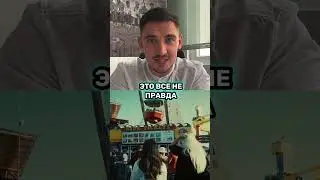 Почему приход Трампа к власти не означает ничего критичного для мигрантов
