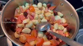 ஹெல்தியான ஒரு சட்னி பார்க்கலாம் வாங்க || Garlic chutney
