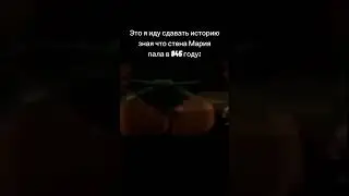 #аниме #zevsmaks #мем