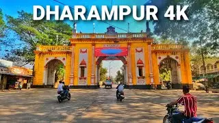 Dharampur Gujarat | Vijay Kumawat