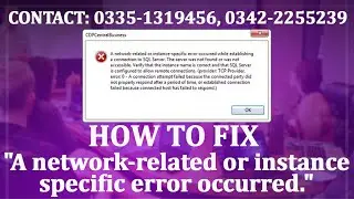 How to Fix 