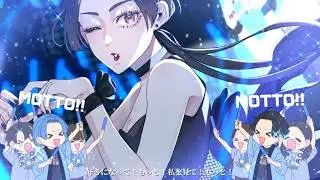 【登録者1,000人記念cover】ファンサ / HoneyWorks【青薔薇】