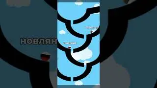 Гарвегия против Новлянии 1 раунд @Noulyanskireih2023 #рекомендации