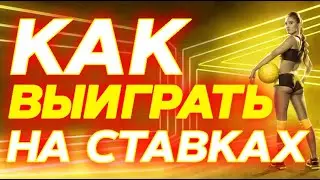 ПАРИ МАТЧ РУ БОНУС | ПАРИМАТЧ БЛОКИРОВКА