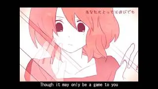 【妖魔】繰り返し一粒【歌ってみた】