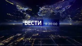 Заставка программы 