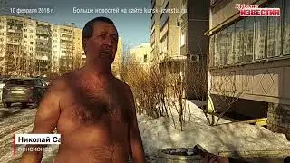 Курский пенсионер зимой и летом ходит с голым торсом и шокирует жителей Северо-Запада