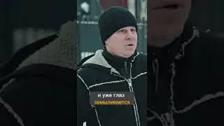 «Богатейшая страна — а живем не очень» Россияне о власти.