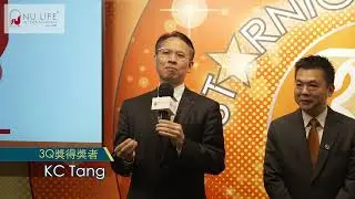 🎉⭐️2024年9月～3Q獎得獎者❗️🎉⭐️