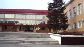 Прогулка по центру города Крымска