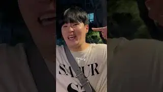 이번엔..이분이라고?!(어제 나린이 만나서 밥 먹으면서 많은 얘기 했어요 앞으로 영상도 같이 찍을 예정입니다!) #킵고잉챌린지 #킵고잉 @김밍🐰 @miso109kg