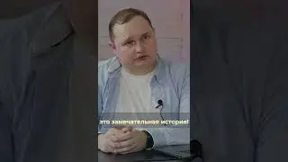 Таргетинг. Чем заменить инстаграм* и тикток: Александр Петров, Blue Sleep 