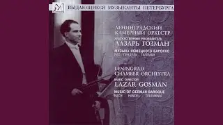 Сюита Си Бемоль Мажор Из Сборника "Застольная...