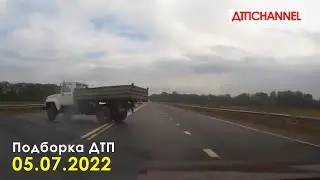 ДТП. Подборка на видеорегистратор за 05.07.2022 Июль 2022