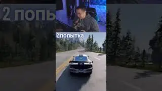 Ликс как обычно #ликс #дималикс #игры