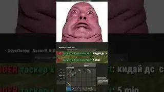 РЕЖИМ БОГА🖤 | server: MyRust 220 devblog 