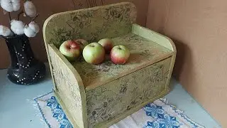 Майстер-клас ! Хлібниця з картону 💥Master class  bread bin made of cardboard
